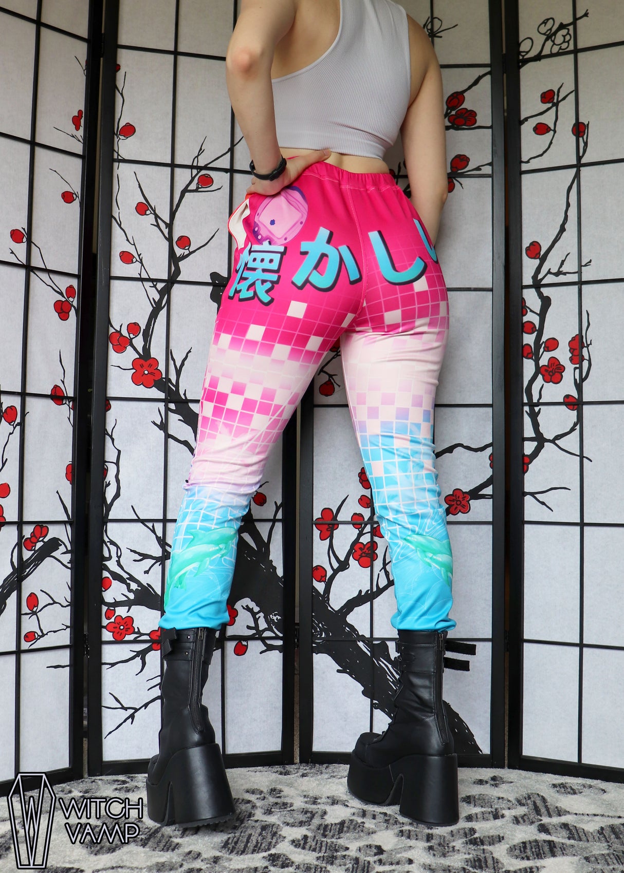 Vaporwave Jogger Pants