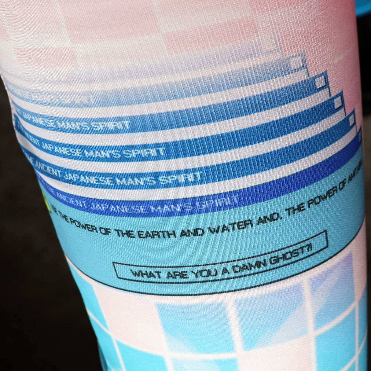 Vaporwave Jogger Pants