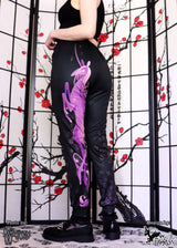 Lavender Eternal Jogger Pants