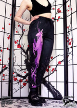 Lavender Eternal Jogger Pants